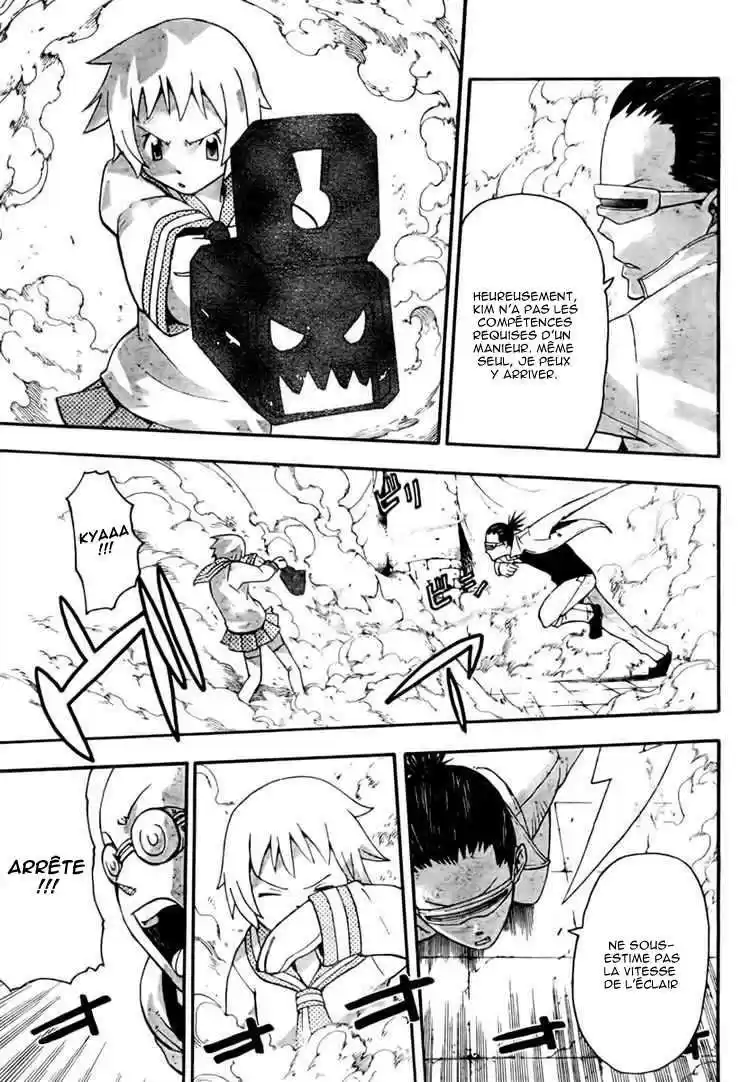 Read Soul Eater FR Manga Online