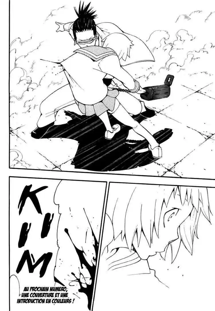 Read Soul Eater FR Manga Online