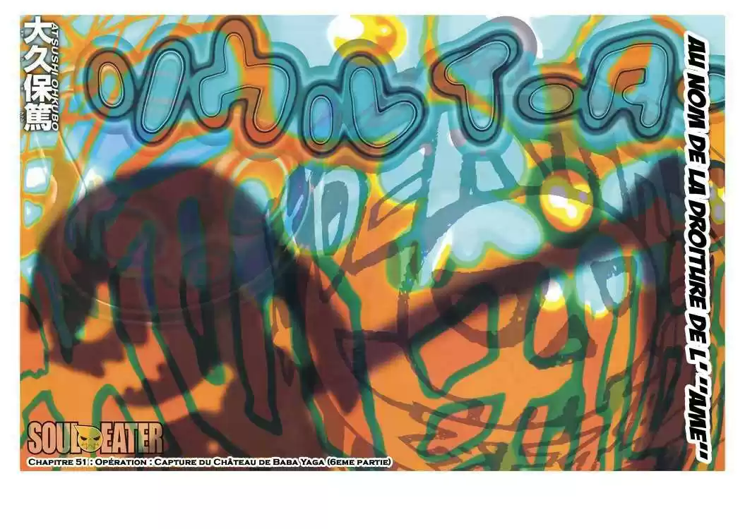 Read Soul Eater FR Manga Online