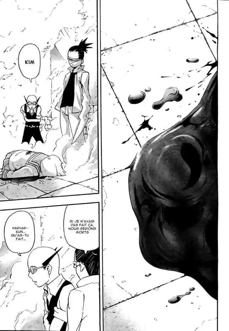 Read Soul Eater FR Manga Online