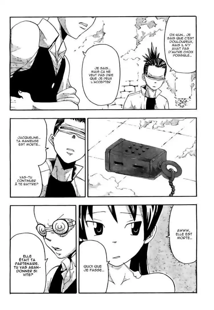 Read Soul Eater FR Manga Online