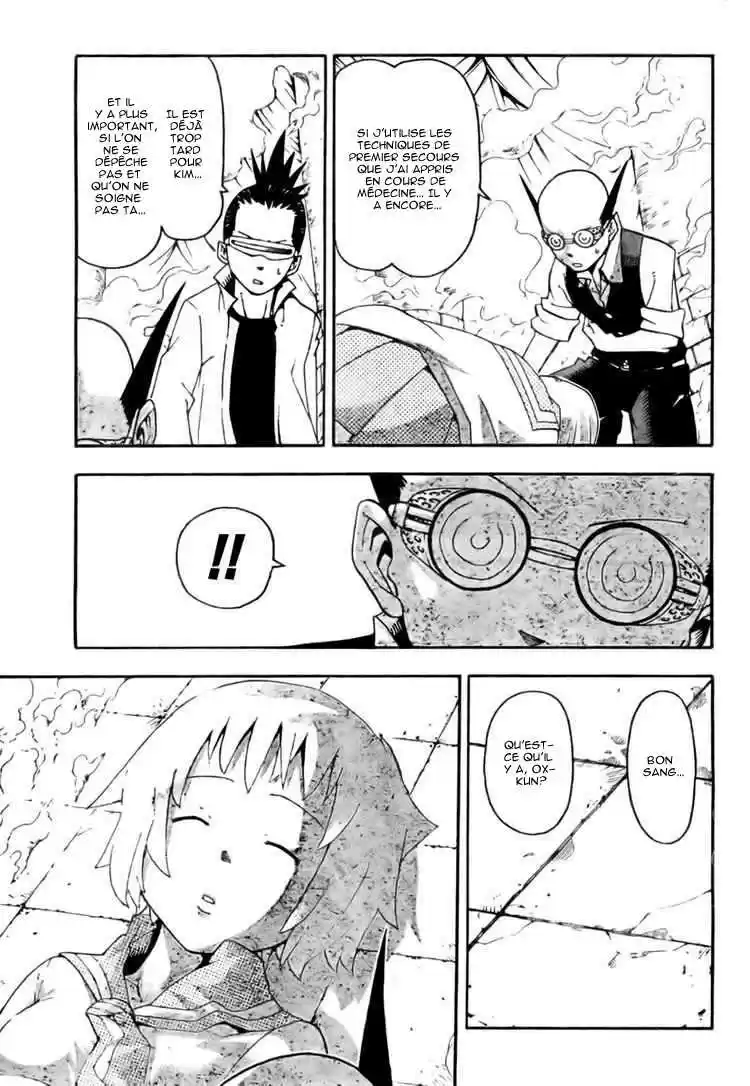 Read Soul Eater FR Manga Online