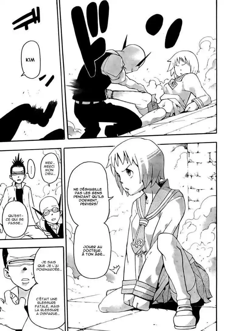 Read Soul Eater FR Manga Online