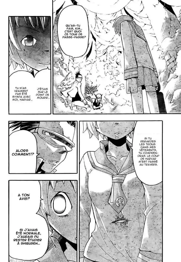 Read Soul Eater FR Manga Online