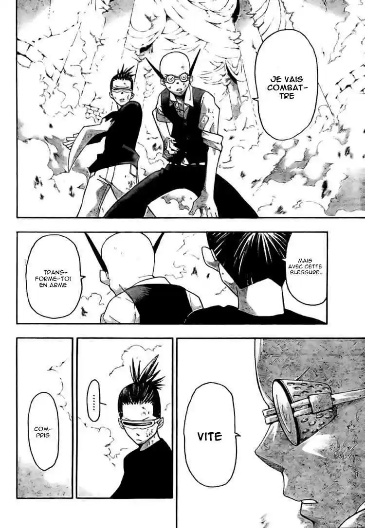 Read Soul Eater FR Manga Online
