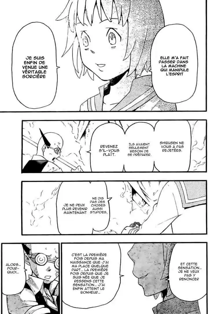 Read Soul Eater FR Manga Online