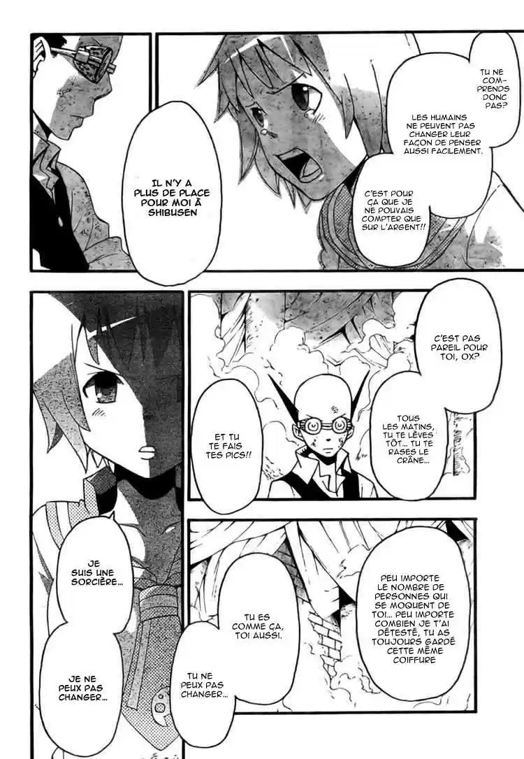 Read Soul Eater FR Manga Online