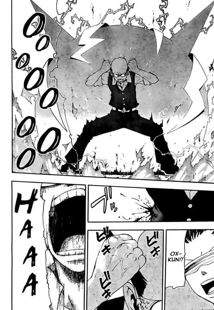 Read Soul Eater FR Manga Online