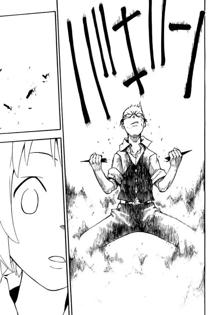 Read Soul Eater FR Manga Online