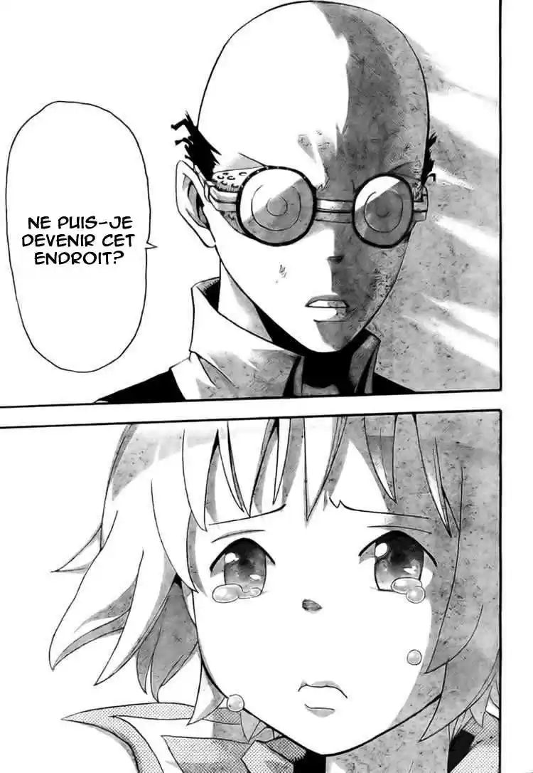Read Soul Eater FR Manga Online
