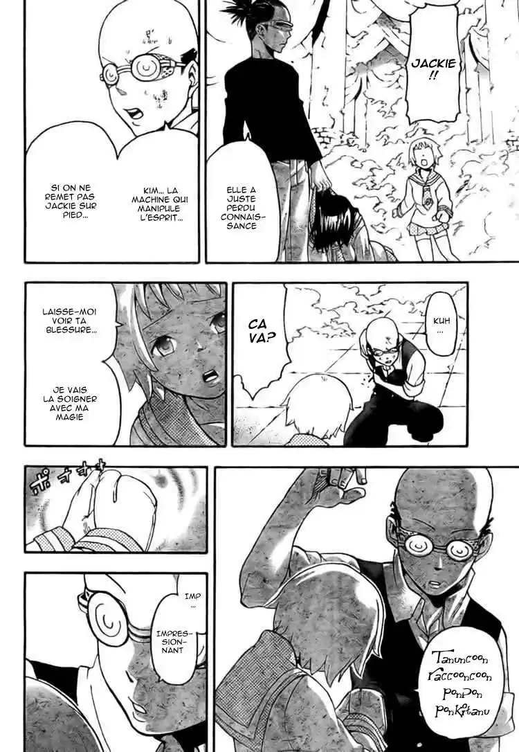 Read Soul Eater FR Manga Online