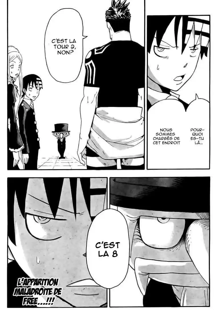 Read Soul Eater FR Manga Online