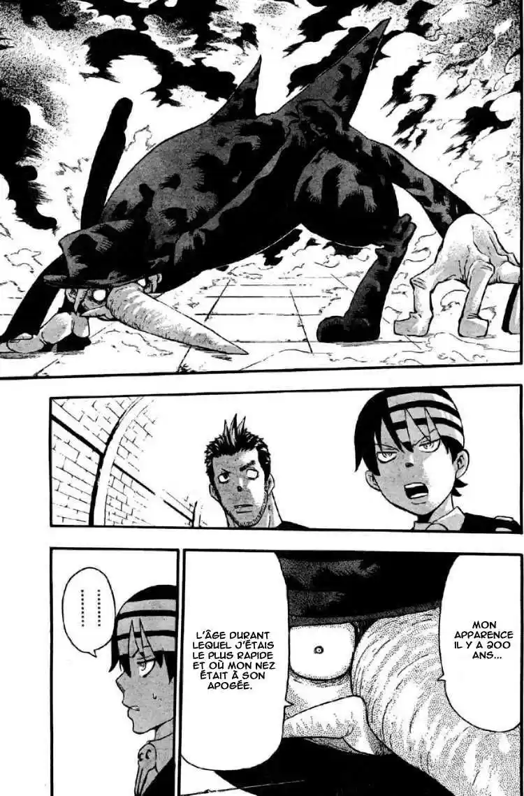 Read Soul Eater FR Manga Online