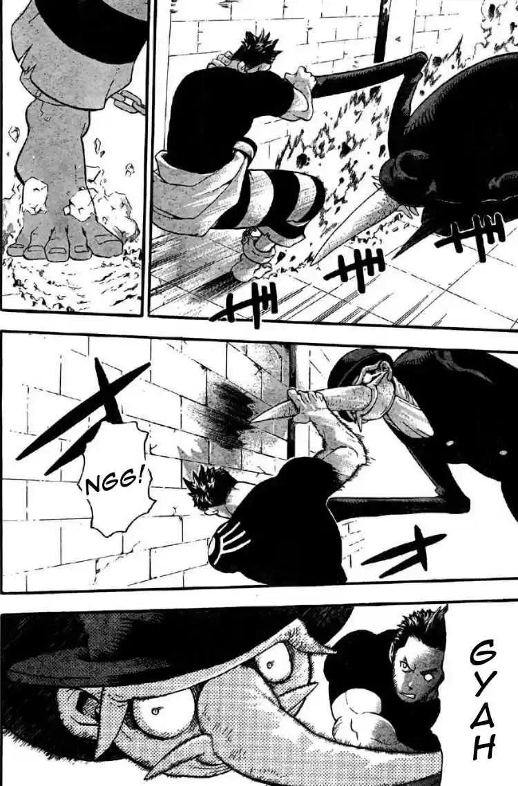 Read Soul Eater FR Manga Online