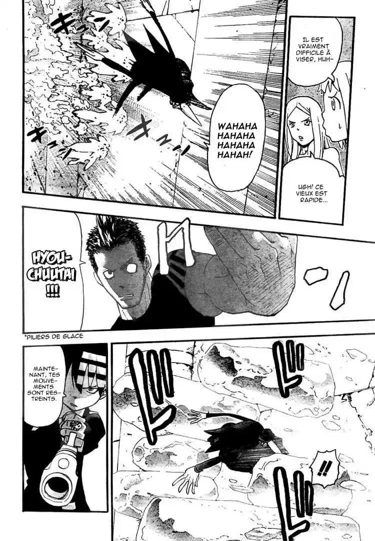 Read Soul Eater FR Manga Online