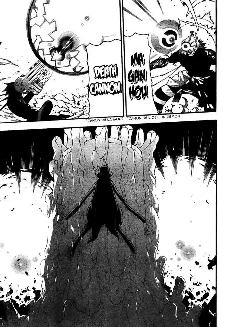 Read Soul Eater FR Manga Online