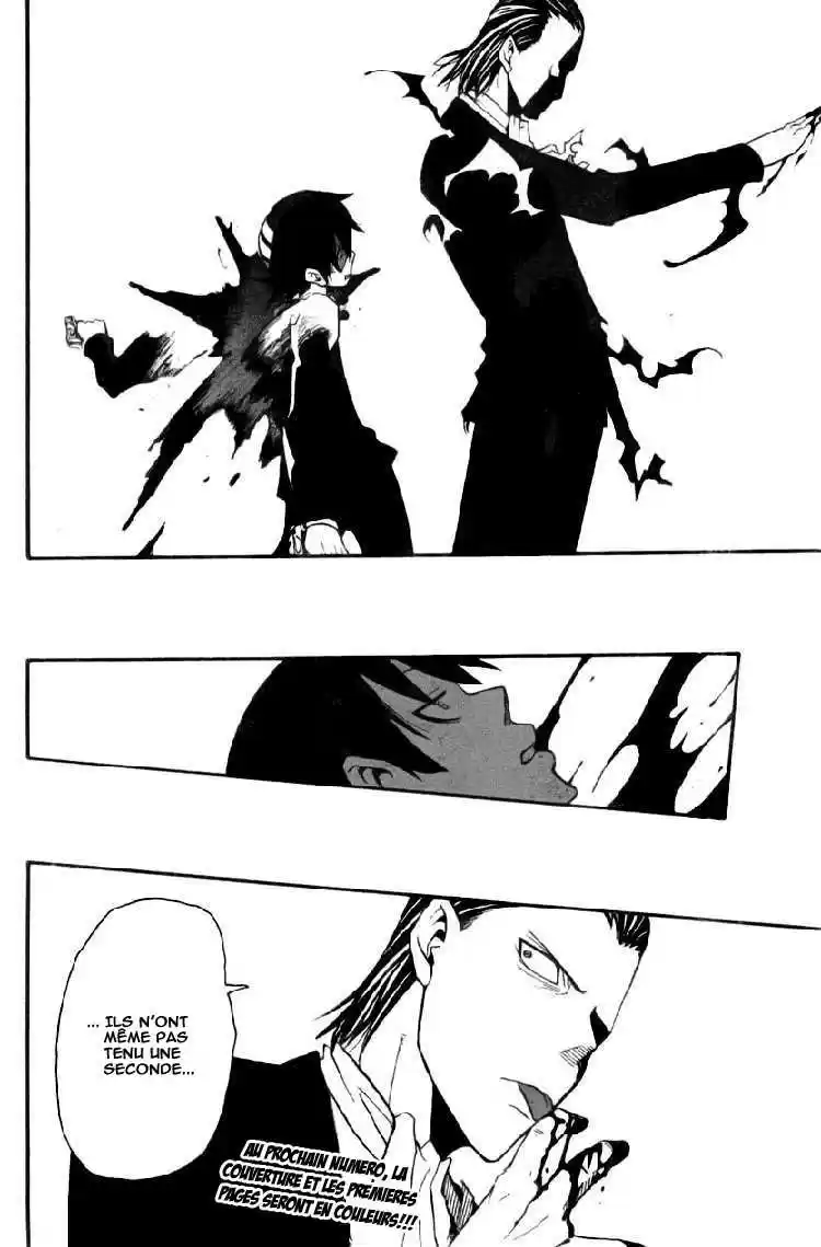 Read Soul Eater FR Manga Online