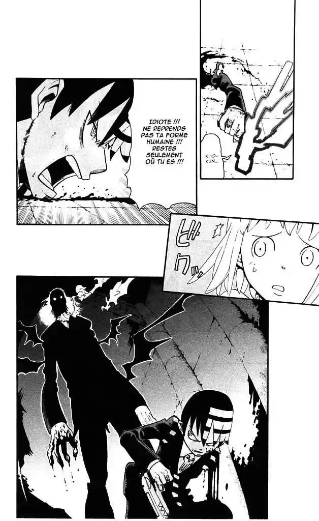 Read Soul Eater FR Manga Online