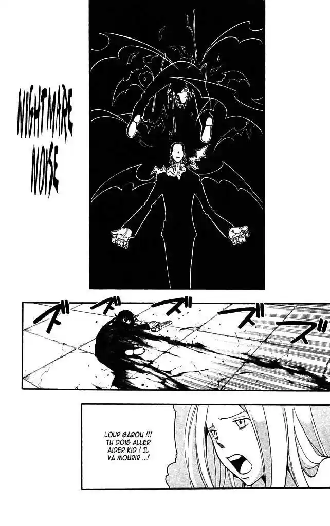 Read Soul Eater FR Manga Online