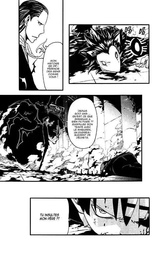 Read Soul Eater FR Manga Online
