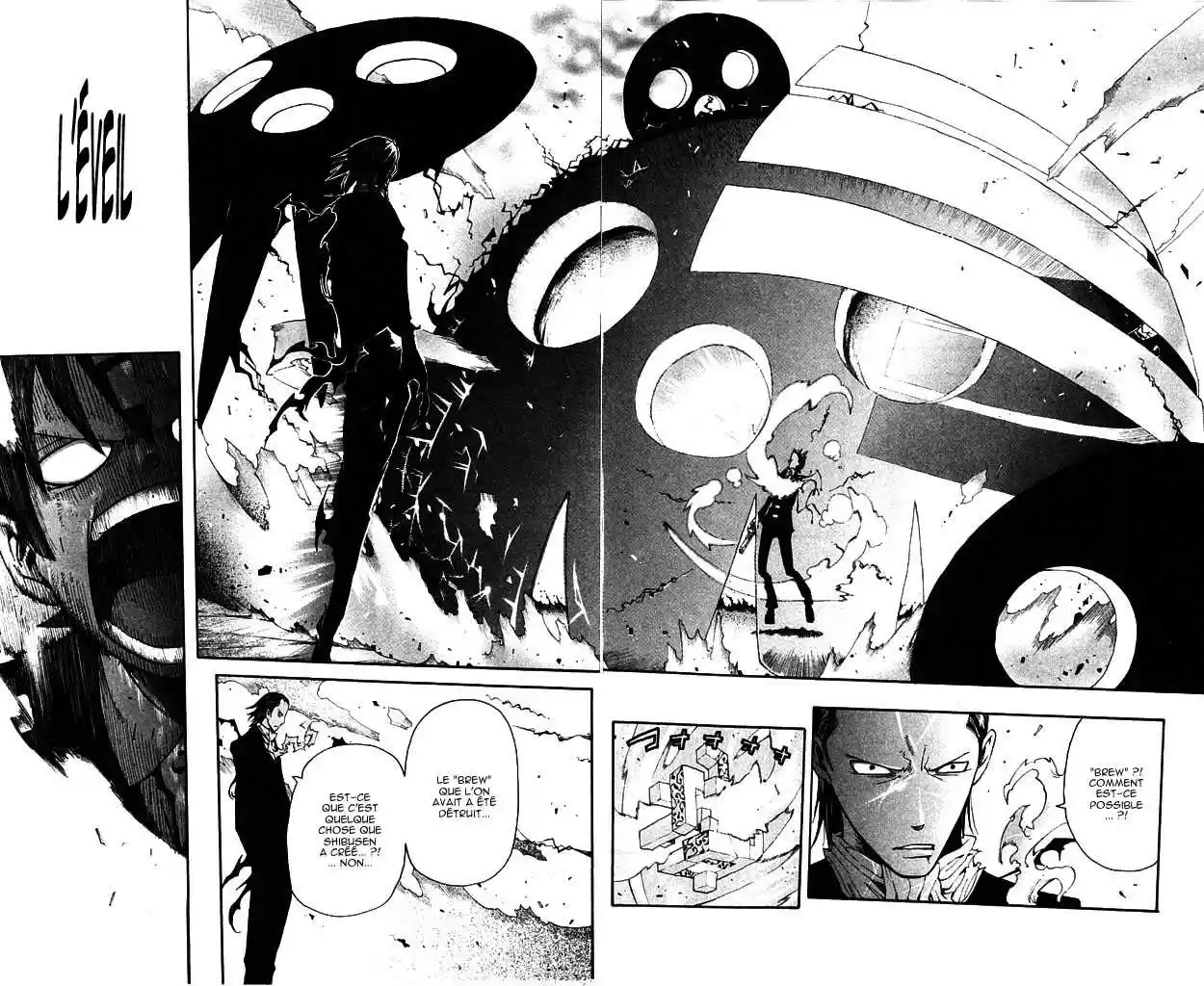 Read Soul Eater FR Manga Online