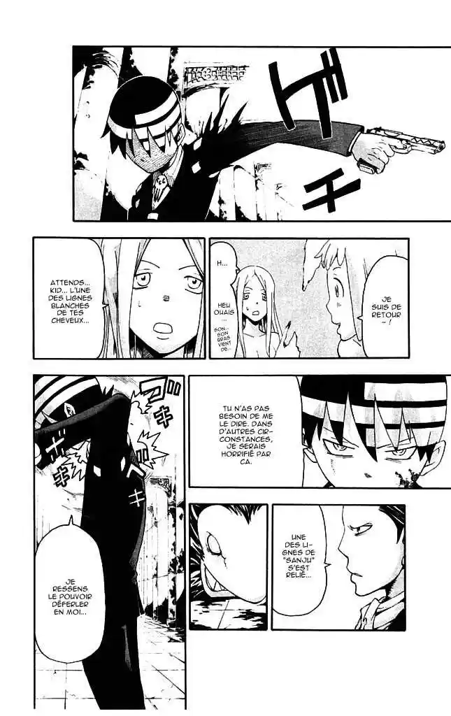 Read Soul Eater FR Manga Online