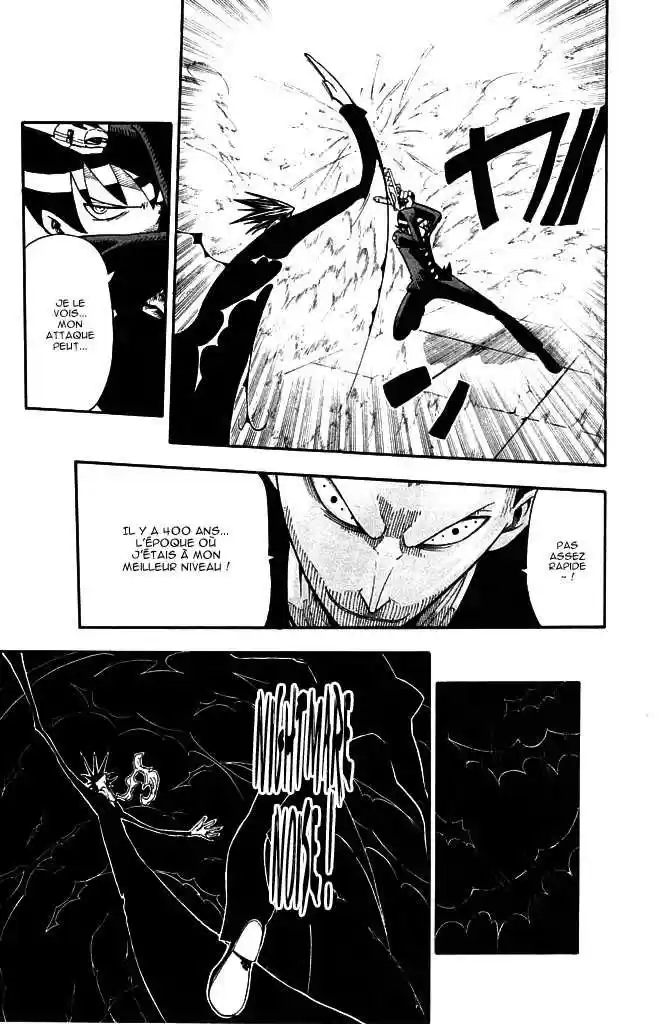 Read Soul Eater FR Manga Online