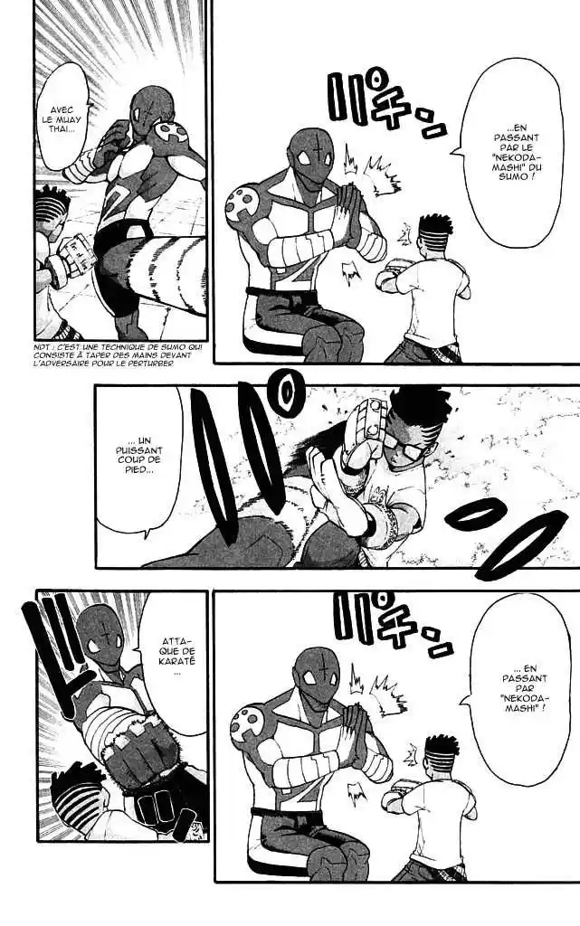 Read Soul Eater FR Manga Online