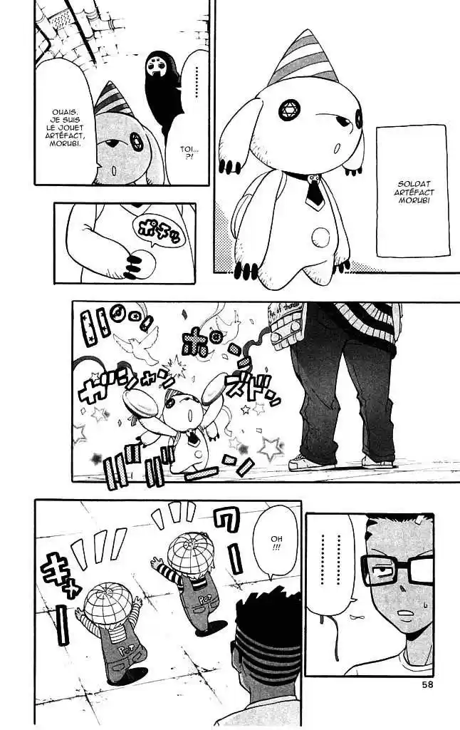 Read Soul Eater FR Manga Online