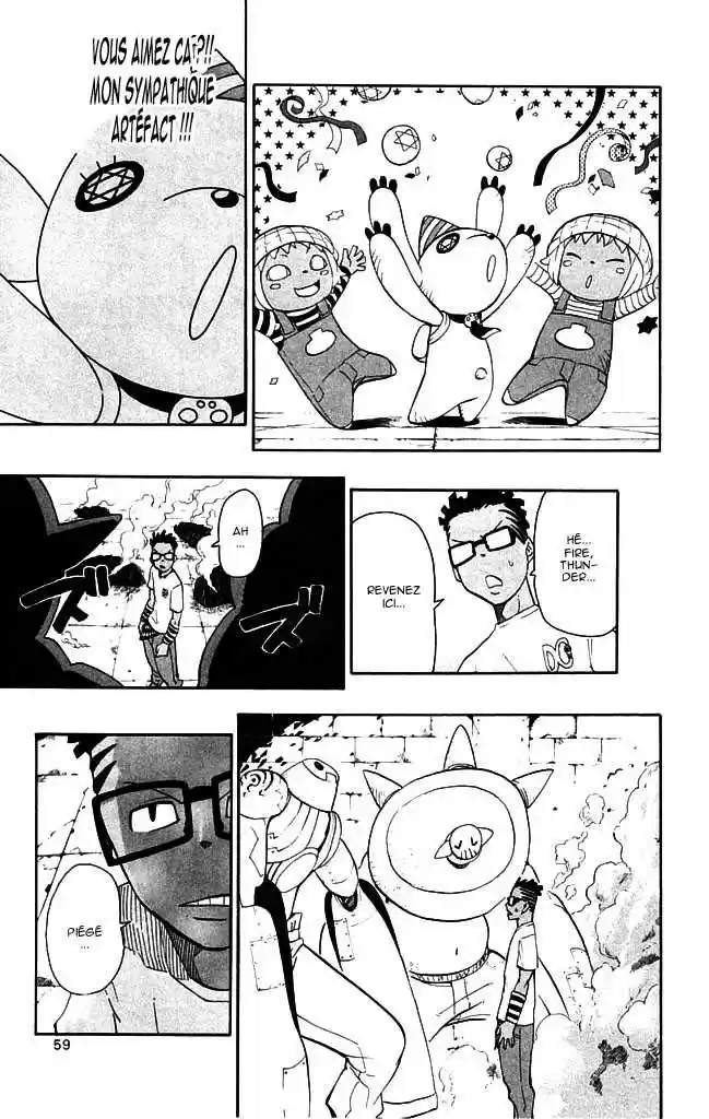Read Soul Eater FR Manga Online