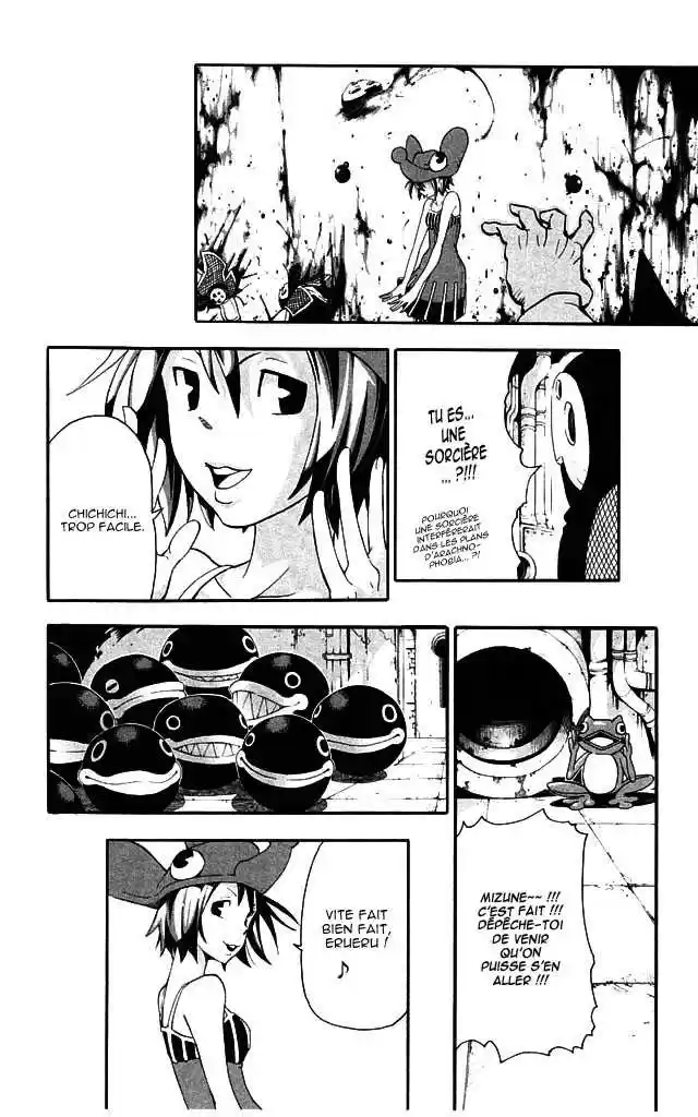 Read Soul Eater FR Manga Online