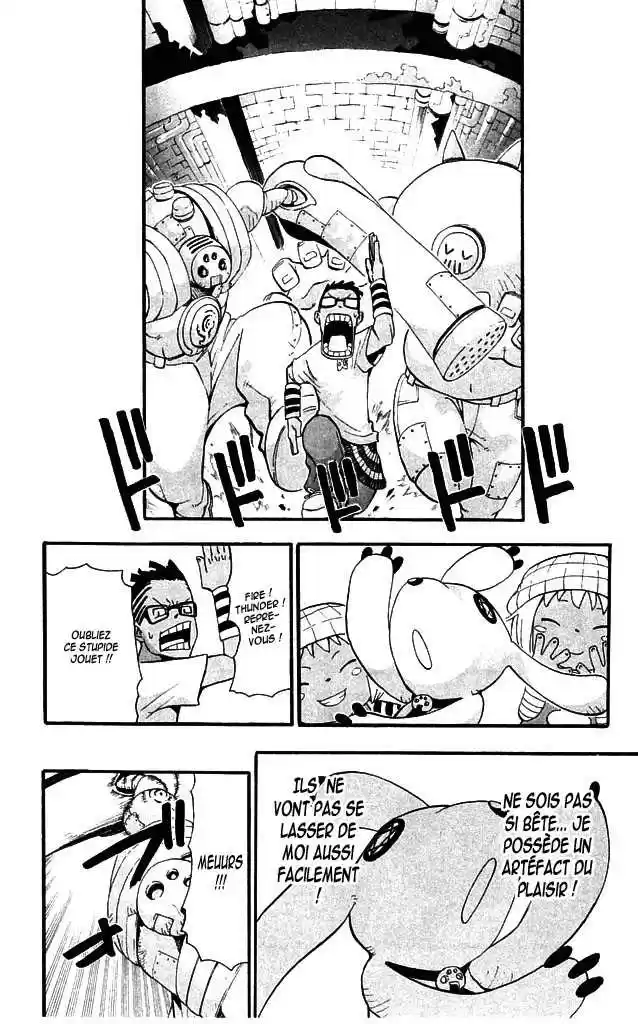 Read Soul Eater FR Manga Online