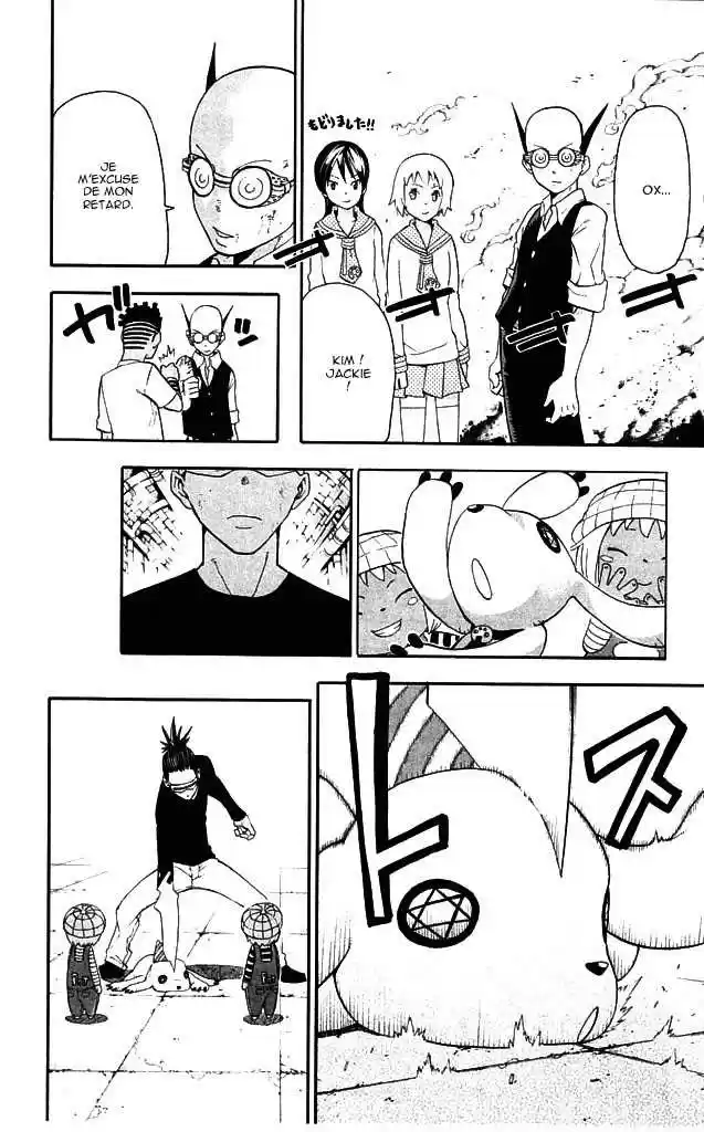 Read Soul Eater FR Manga Online