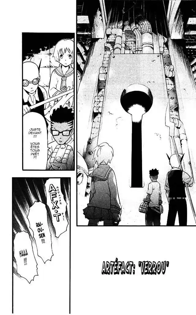 Read Soul Eater FR Manga Online