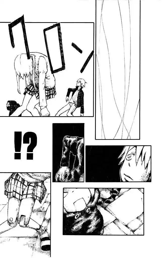 Read Soul Eater FR Manga Online