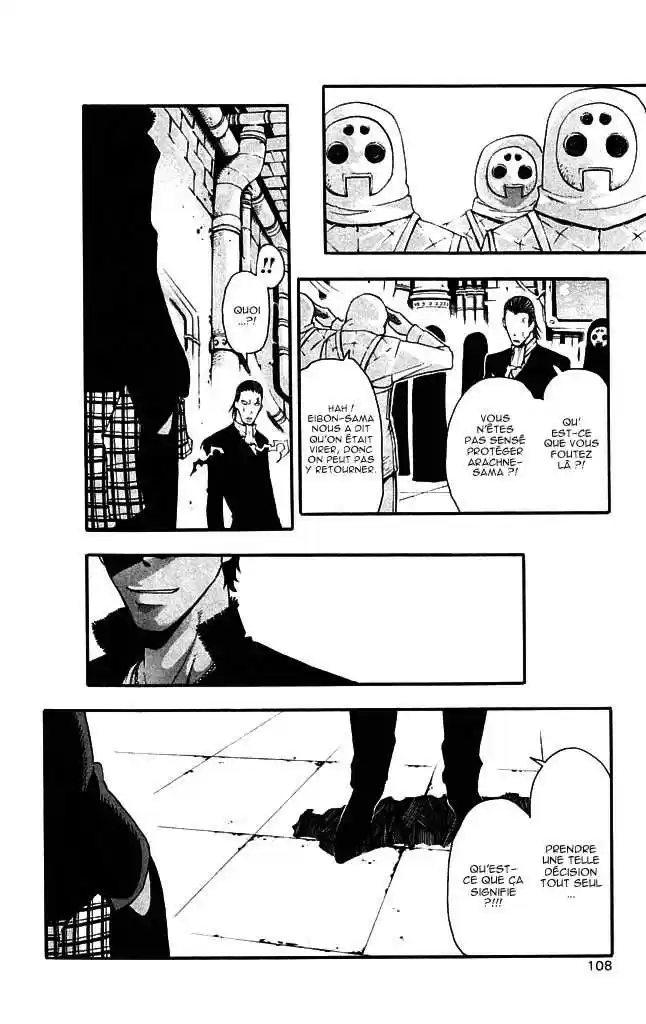 Read Soul Eater FR Manga Online