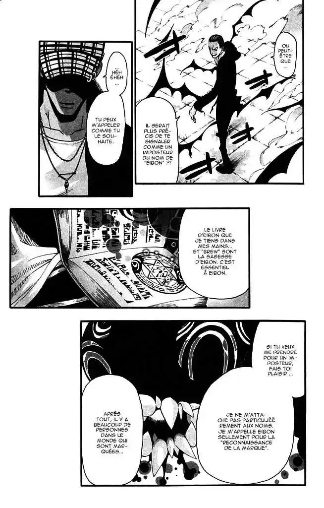 Read Soul Eater FR Manga Online