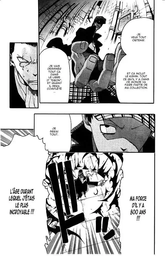 Read Soul Eater FR Manga Online