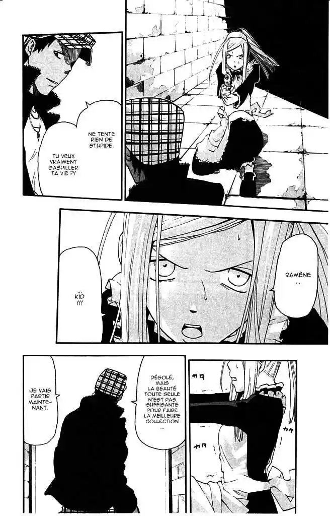 Read Soul Eater FR Manga Online