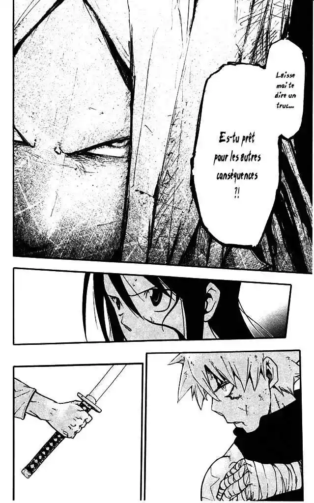 Read Soul Eater FR Manga Online