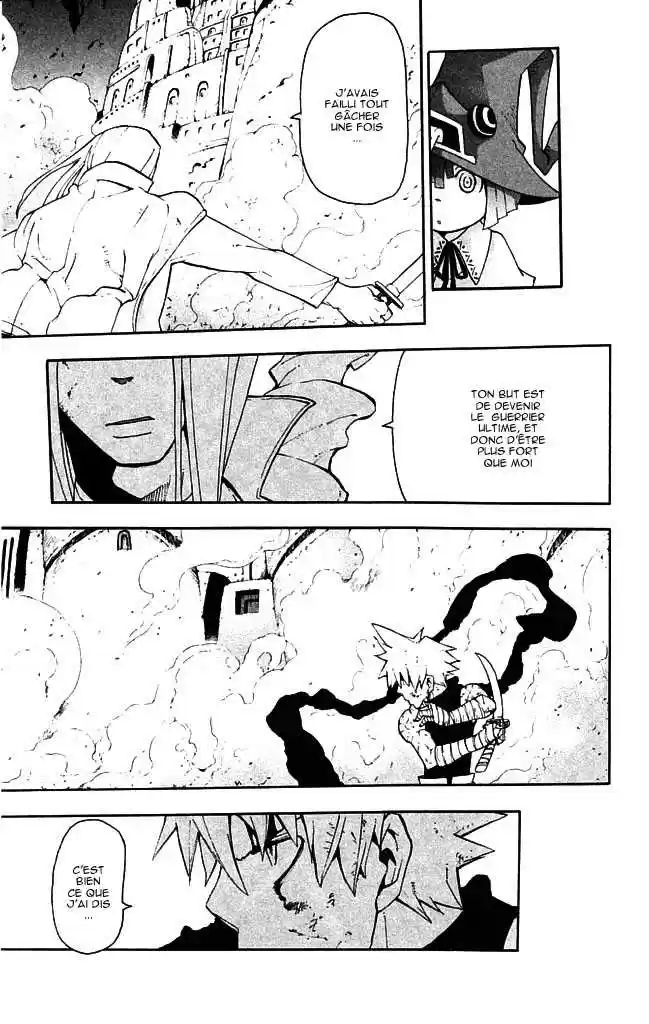 Read Soul Eater FR Manga Online