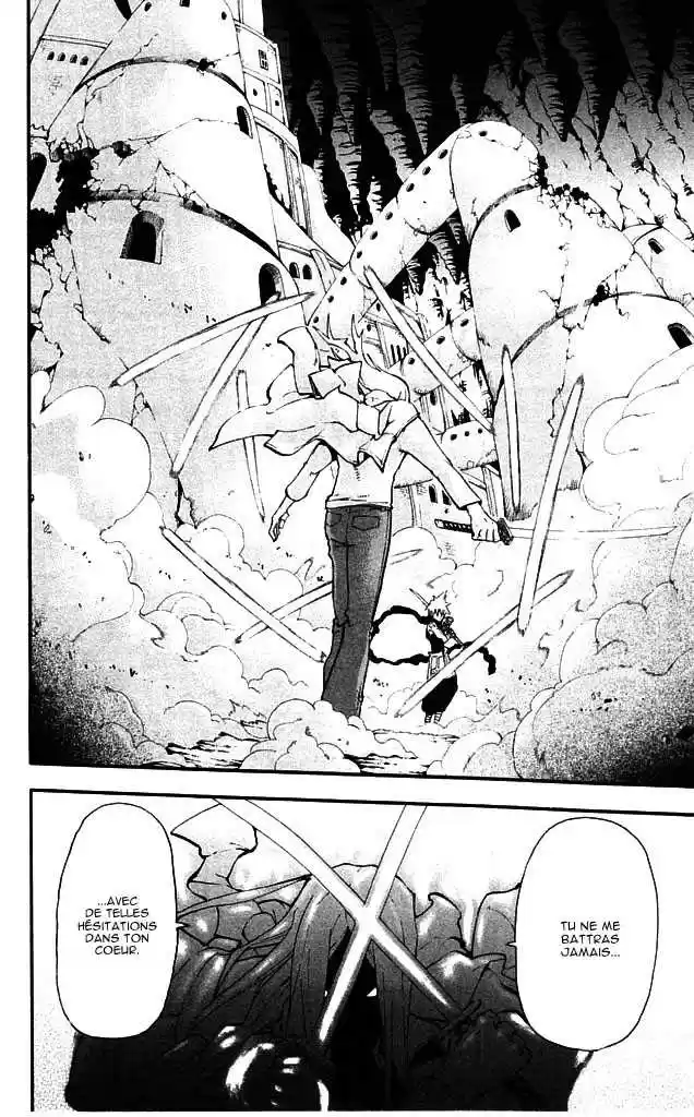 Read Soul Eater FR Manga Online