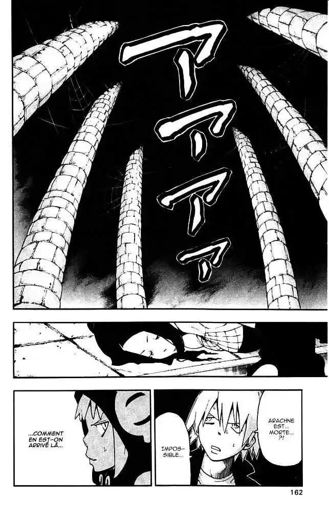 Read Soul Eater FR Manga Online