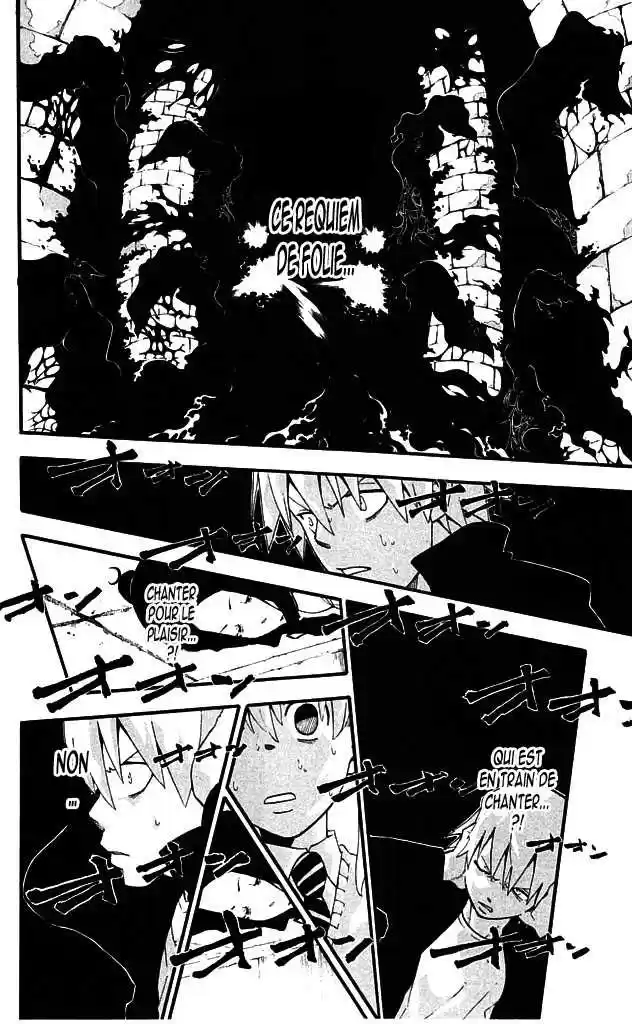 Read Soul Eater FR Manga Online