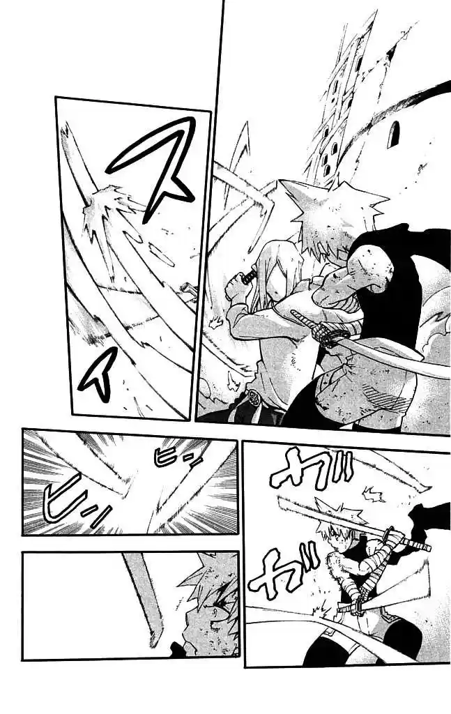Read Soul Eater FR Manga Online