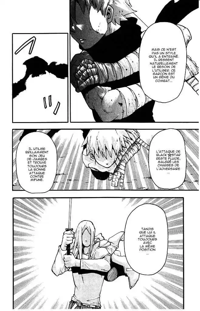 Read Soul Eater FR Manga Online