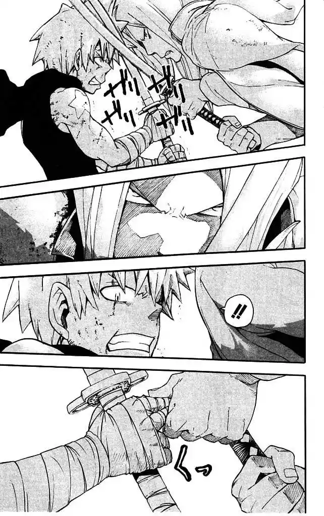 Read Soul Eater FR Manga Online