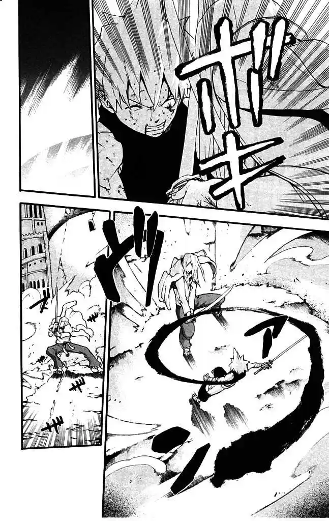 Read Soul Eater FR Manga Online