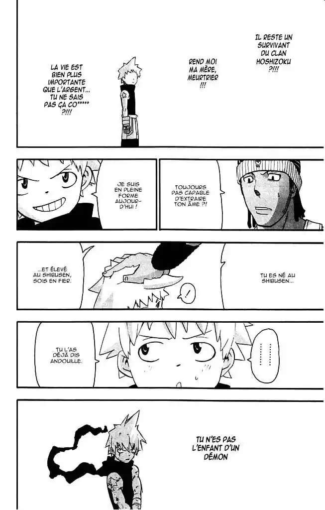 Read Soul Eater FR Manga Online