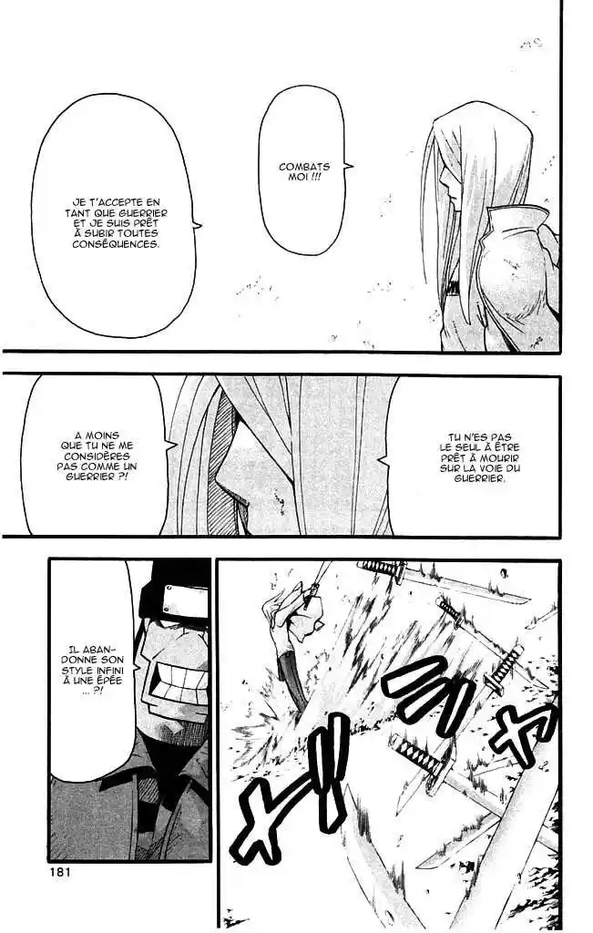 Read Soul Eater FR Manga Online